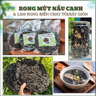 Rong biển Nha Trang 100gr - Rong biển khô nấu canh