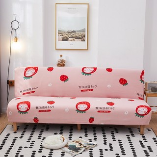 Áo bọc ghế sofa giường