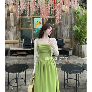 SET ĐẦM XANH LÁ MIDI KÈM ÁO KHOÁC TRẮNG CARDIGAN
