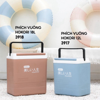 Phích Đựng Đá Vuông 12L,18L Hokori Giữ Nhiệt Siêu Lâu Nhựa Việt Nhật Cao Cấp, Thùng Đá Vuông Màu Mới 3917-3918