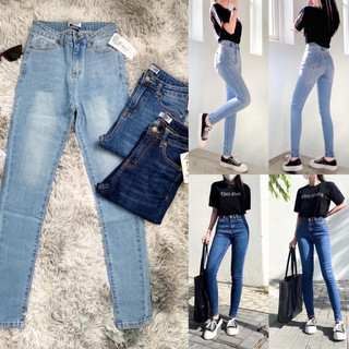 Quần Skinny Jean Nữ Dáng Dài VNXK