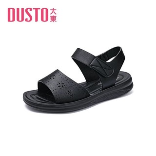Sandal bệt dusto hàng order, chính hãng