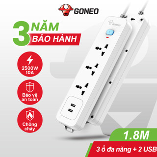 Ổ Cắm Điện Chống Cháy GONGNIU - 3 Ổ Đa Năng + 2 USB - 2500W/10A - Dây Dài 1.8M - N103U - Chính Hãng