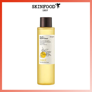 Tinh Chất Dưỡng SKINFOOD Yuja C Dark Spot Clear Essense 150ml