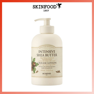 Sữa dưỡng thể bơ hạt mỡ Skinfood Intensive Shea Butter Cream Lotion (450ml)