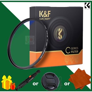 Kính lọc Filter K&F Concept Nano-C HMC UV - Chính hãng