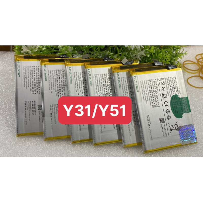 pin dành cho điện thoại vivo y31-y51(B-08) pin vivo y31-y51(B-08) zin mới
