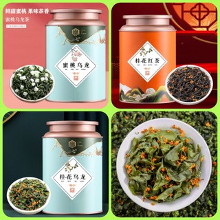 Trà ô long mật đào, hồng trà hoa mộc tê
