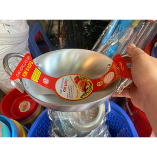 Chảo nhôm size 18cm dày dặn hàng Kim Sang
