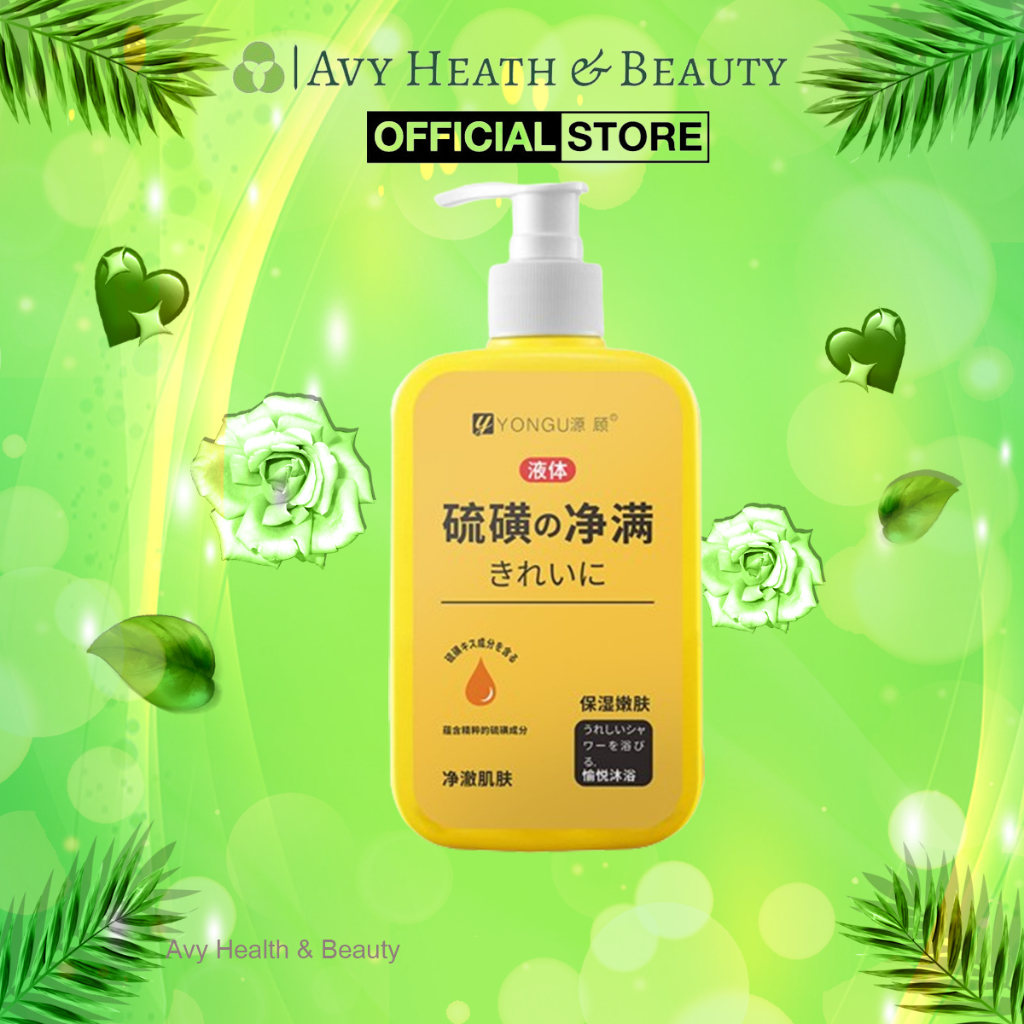 Gel Đào Thải Mụn Nghệ Đỏ Yongu - Sữa Tắm Nghệ Đỏ Yongu Giảm Mụn Lưng, Vảy Nến, Viêm Nang Lông 300ml