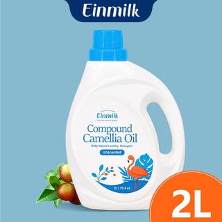 [Einmilk.ân ninh]Nước giặt quần áo dành cho bé Einmilk 2000ml một chai DET210
