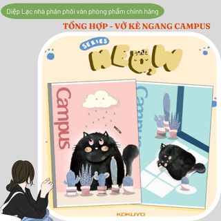 Vở kẻ ngang Campus MẪU MỚI hàng chính hãng -80 trang / 120 trang / 200 trang - vpp Diệp Lạc (sỉ/lẻ)