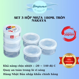 Set 3 hộp nhựa 200ml vuông nakaya - hàng nội địa nhật