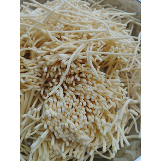 ĐĂNG TÂM THẢO (giá /200g, sỉ theo số lượng) - Thảo Mộc Tuệ Minh