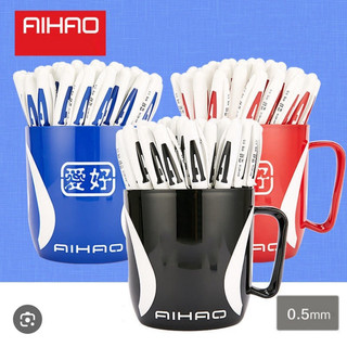 Bút nước chữ a 801- hàng loại 1