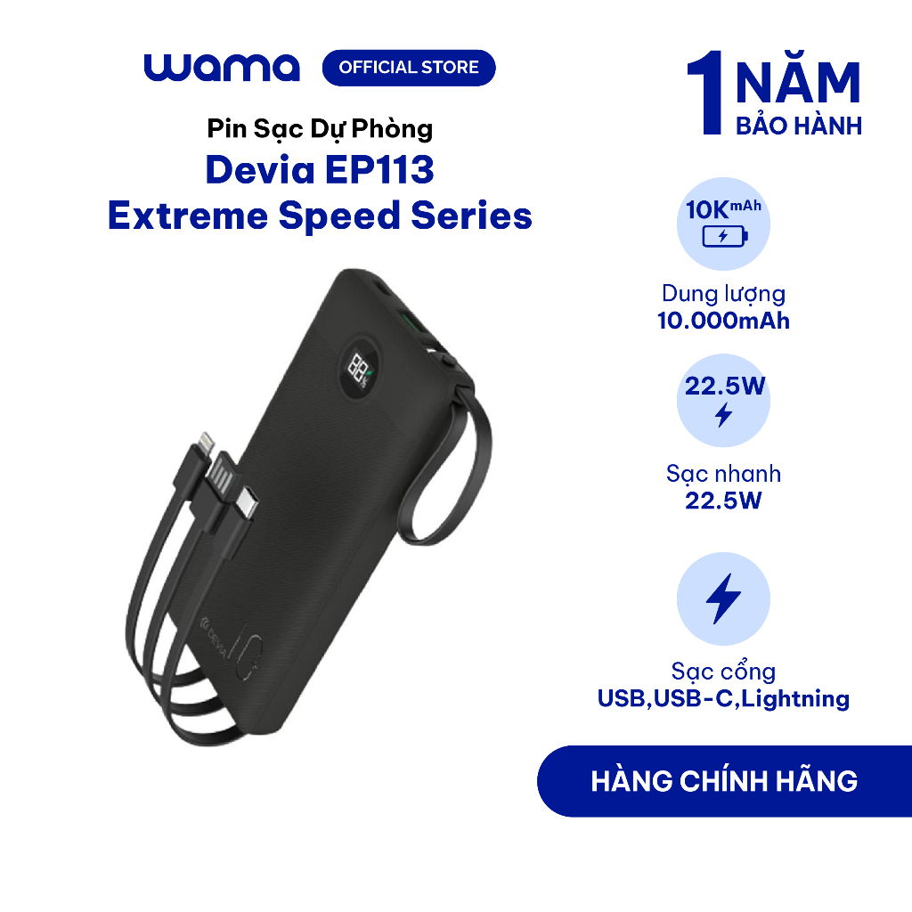 Pin Sạc Dự Phòng Devia 10.000mAh EP113 Extreme Speed Series 22.5W kèm 4 cáp sạc tiện lợi
