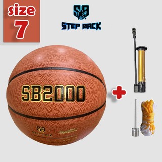 Bóng rổ da microfiber sb2000 ver.2 step back số 7, bóng rổ da microfiber cao cấp , indoor/outdoor