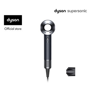 [Shopee Live x Dyson] Máy sấy tóc Dyson Supersonic ™ HD08 Lite