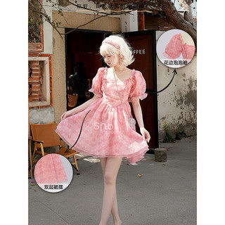 [ORDER] VÁY HOA BIGSIZE