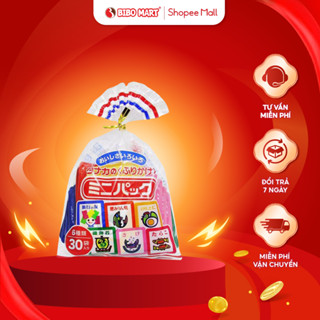  Gia Vị Rắc Cơm Tanaka Nội Địa Nhật Bản Cung Cấp Nhiều Dưỡng Chất Cho Bữa Ăn Của Bé Đa Dạng 6 Vị  75g - Bibomart 