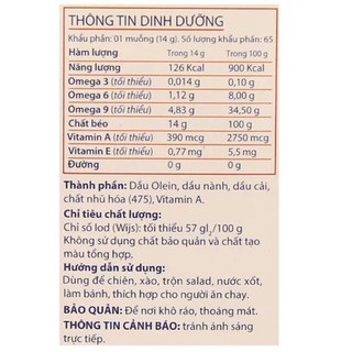 Dầu ăn Happi Koki 1 lít - Hãng An Long