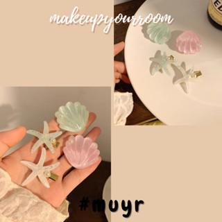 [SẴN] SET2 SP KẸP TÓC SAO BIỂN VÀ VỎ Sò Ngọc Trai Xinh Yêu đi Biển Dành cho nữ