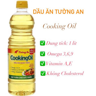 Dầu ăn Tường An 1l - Cooking Oil 1 lít