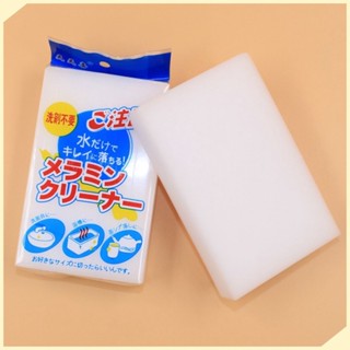  Mút Xốp Melamine Lau Chùi Tẩy Rửa Vệ Sinh Đa Năng - Miếng Bọt Biển Thần Kỳ 