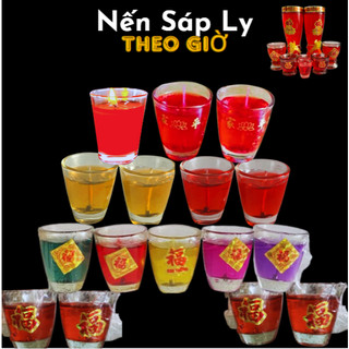 Nến Ly Sáp Theo GIỜ [Cặp ],Nến Ly Nơ,Nến Thạch [Vàng,Đỏ, 5 Màu ,Đủ Loại]
