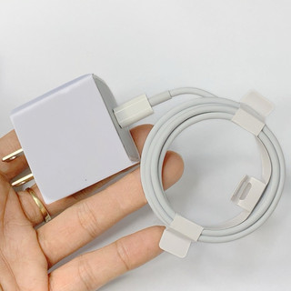 Sạc nhanh (Củ PD 20W+Cáp Type-C ) cho điện thoại