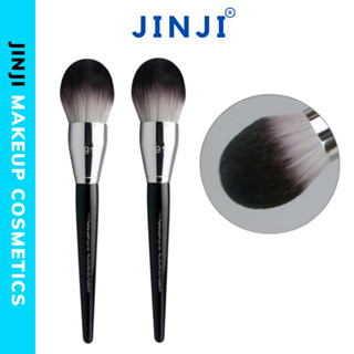  Cọ phấn phủ Sephora 91 lông mềm bám phấn chuyên dùng cho makeup chuyên nghiệp 