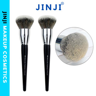  Cọ phấn phủ Sephora 61 lông mềm bám phấn chuyên dành cho makeup chuyên nghiệp 