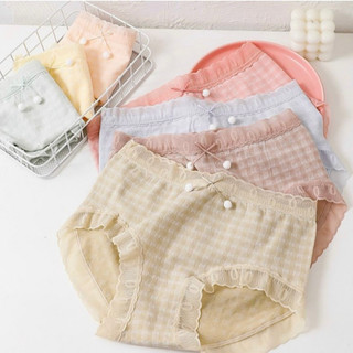 Set 5 quần lót nữ cotton viền ren không đường may mềm mại thoải mái cho nữ từ 45-60kg