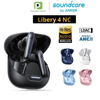 Tai Nghe True Wireless chính hãng Anker Soundcore Liberty 4 NC / R50i NC | Kết nối 2 thiết bị | ( A3947 / A3959 )