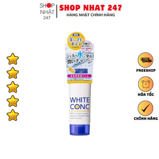 [Hỏa Tốc HN] Kem Dưỡng Trắng Da Ban Đêm White Conc Watery Cream 90g Nhật Bản