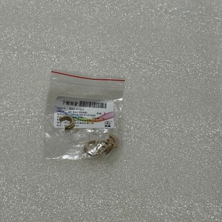 Cặp Bạc rulo ép Hp 1020 canon 2900