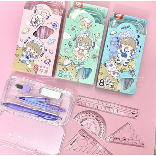 Bộ compa 2 ,7 , 8 món Học Toán + Thước + eke + đo độ + đạn chì kim + bút chì + tẩy hình cute Hình nam Nữ bé trai gái