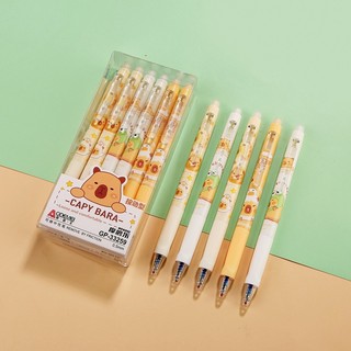 Hộp 12 cây bút mực xanh capybara có đầu xóa được - shop Liam