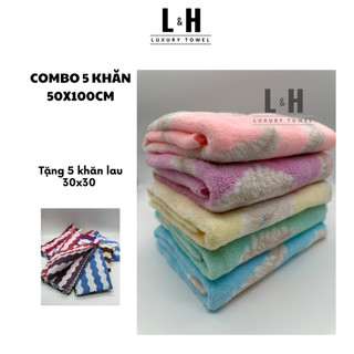Combo 5 chiếc khăn tắm lông cừu cho bé tặng 5c khăn lau 30x30cm