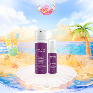 [PAULA'S CHOICE] Tinh Chất Làm Mờ Vết Nám, Giảm Nếp Nhăn Sâu Và Đốm Nâu Clinical 1% Retinol Treatment 30/5ml (Mã 8010)