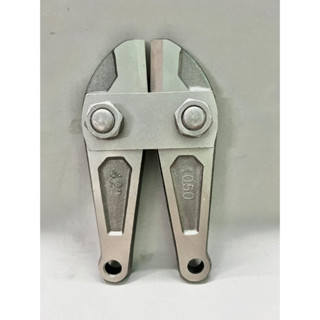 Đầu kéo, lưỡi kéo cắt sắt 36''/900mm và 42''/1050mm