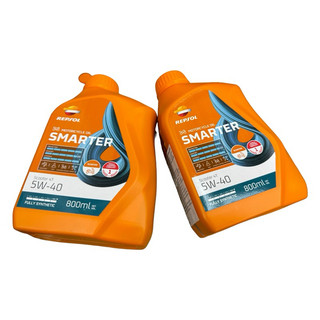 Repsol nhớt tay ga 5w40 800ml