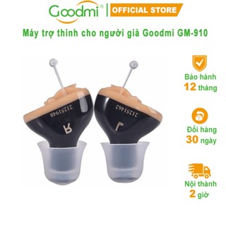 Máy Trợ Thính Siêu Nhỏ Dành Cho Người Già Goodmi GM-910