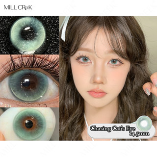 Kính áp tròng màu xanh lá cây 14,5 mm đường kính lớn 0 độ Mắt búp bê Kính áp tròng màu dễ thương