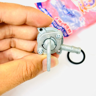 Khóa xăng Dream / Wave 100 PAG