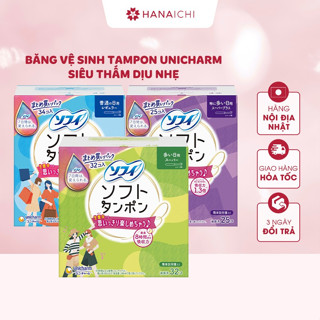 Băng vệ sinh Tampon Unicharm Sofy Soft Siêu Thấm Dịu Nhẹ - Nội địa Nhật