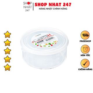 [Hỏa Tốc HN] Hộp đựng thực phẩm hoa quả nắp mềm Nakaya 800ml Nội địa Nhật Bản