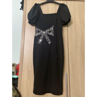 đầm tiệc đủ size