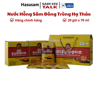 (Date 10/2026)Nước Hồng Sâm Đông Trùng Hạ Thảo 365 HANSUSAM, Hộp 20 gói x 70ml,Chính hãng Sâm Hàn Quốc,