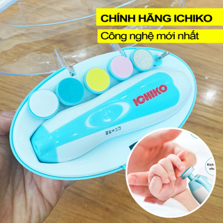 Mài móng tay cho bé ichiko, dụng cụ cắt móng tay cho bé